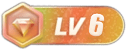 LV6 等级-LV6-伏羲SAAS