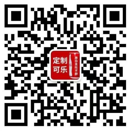 扫码加微信-伏羲SAAS