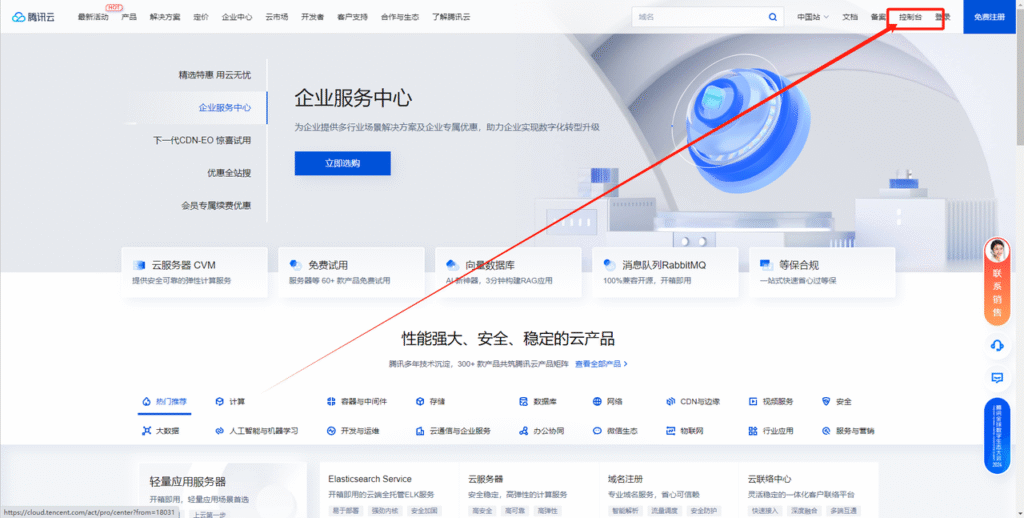 图片[16]-伏羲框架使用篇（4）-伏羲SAAS