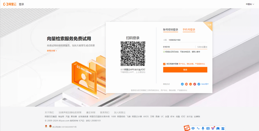 图片[3]-伏羲框架使用篇（4）-伏羲SAAS