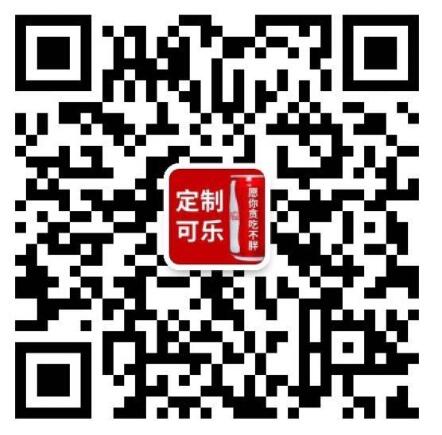 扫一扫加微信-伏羲SAAS