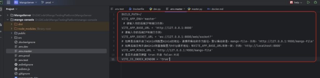 图片[5]-MangoTestingPlatform 芒果测试平台-伏羲SAAS