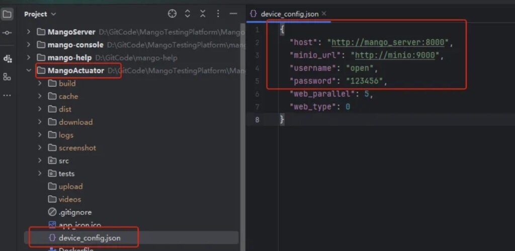 图片[6]-MangoTestingPlatform 芒果测试平台-伏羲SAAS