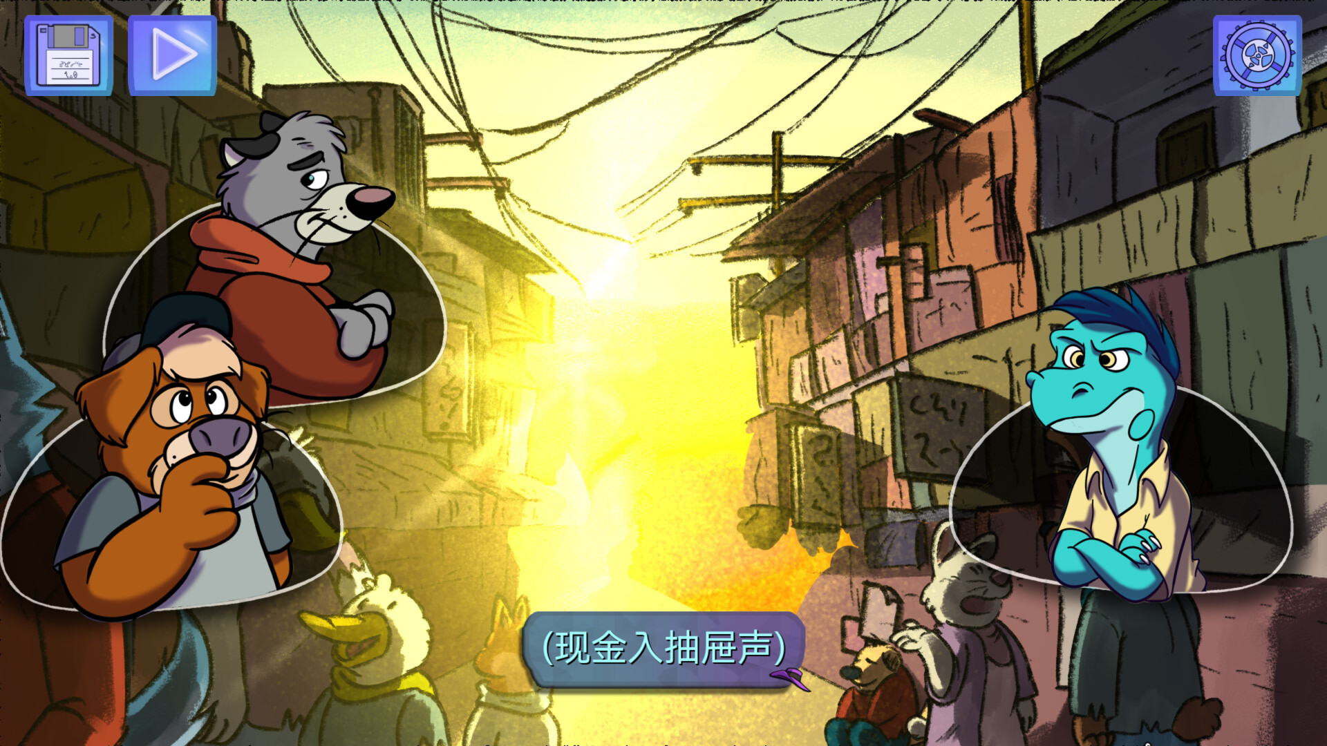 【5.05】《鳄鱼侦探布罗格 – 尾诞节,新的圣诞》PS4欧版中文下载- 含1.02整合版-伏羲SAAS