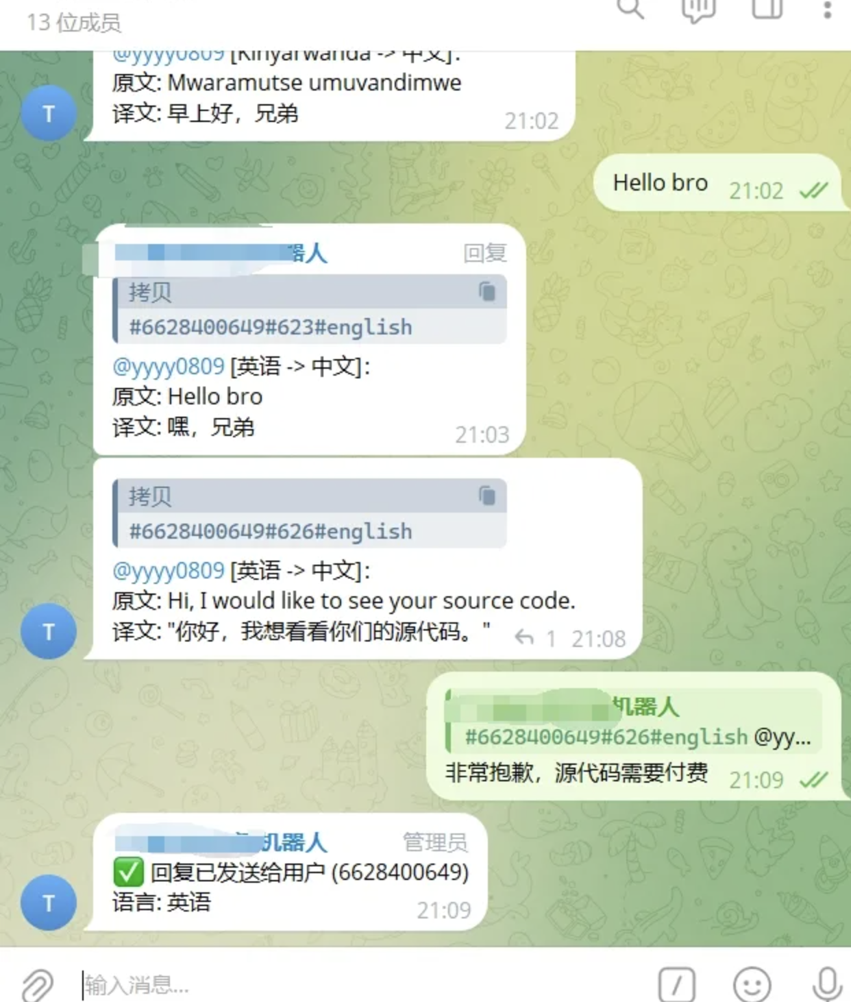 Telegram AI全自动翻译客服机器人源码/带视频搭建教程-伏羲SAAS