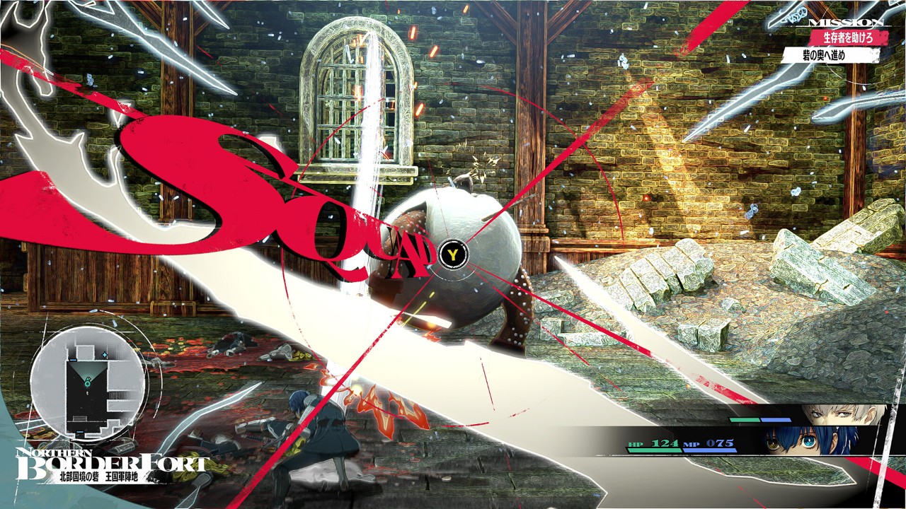 PS4游戏《暗喻幻想35周年限定版》港中V1.13+金手指-伏羲SAAS