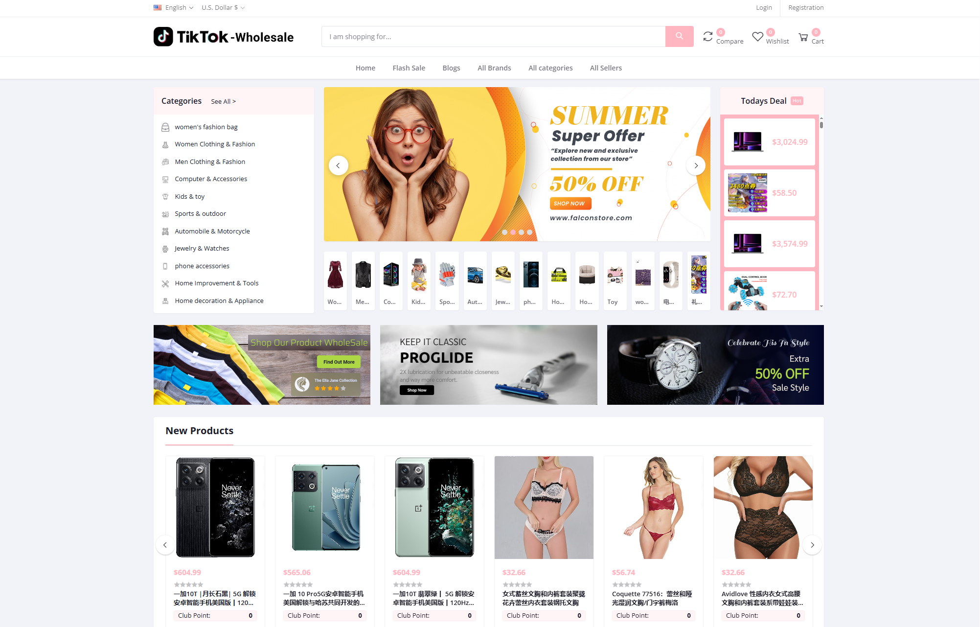 TikTok多语言商城系统源码+落地页 附搭建教程-伏羲SAAS