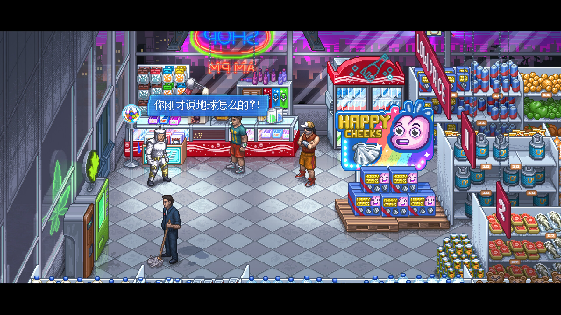 【5.05】《拳击俱乐部2：快进未来》PS4欧版中文下载- 含1.02补丁+DLC-伏羲SAAS