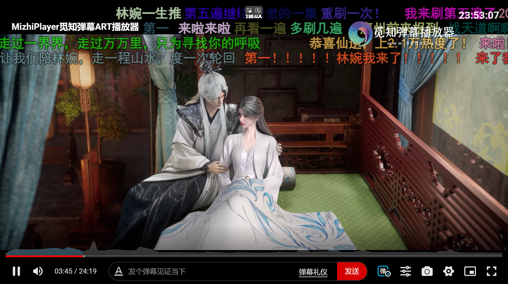 苹果CMS视频弹幕播放器 | 觅知ART弹幕播放器全新UI | MizhiPlayer多功能播放器-伏羲SAAS