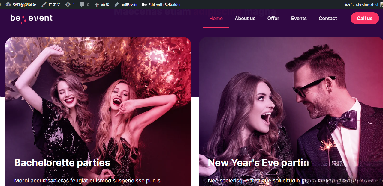 WordPress主题–Betheme v28.0.6 破解版下载-伏羲SAAS