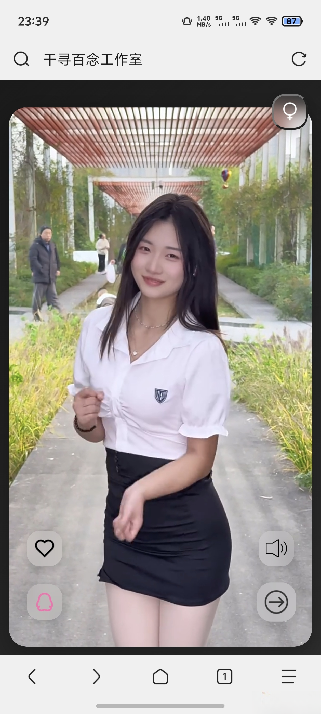 千寻随机视频api搭建（1.0）-伏羲SAAS