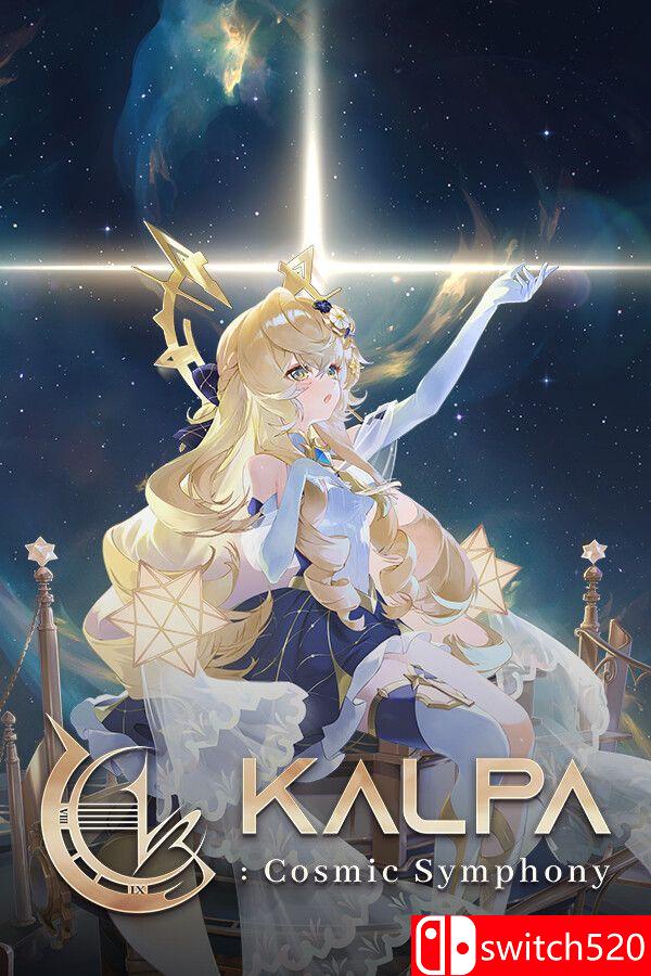 《卡帕：宇宙交响曲（KALPA: Cosmic Symphony）》官方中文 [中文/繁体/英文/日语]-伏羲SAAS