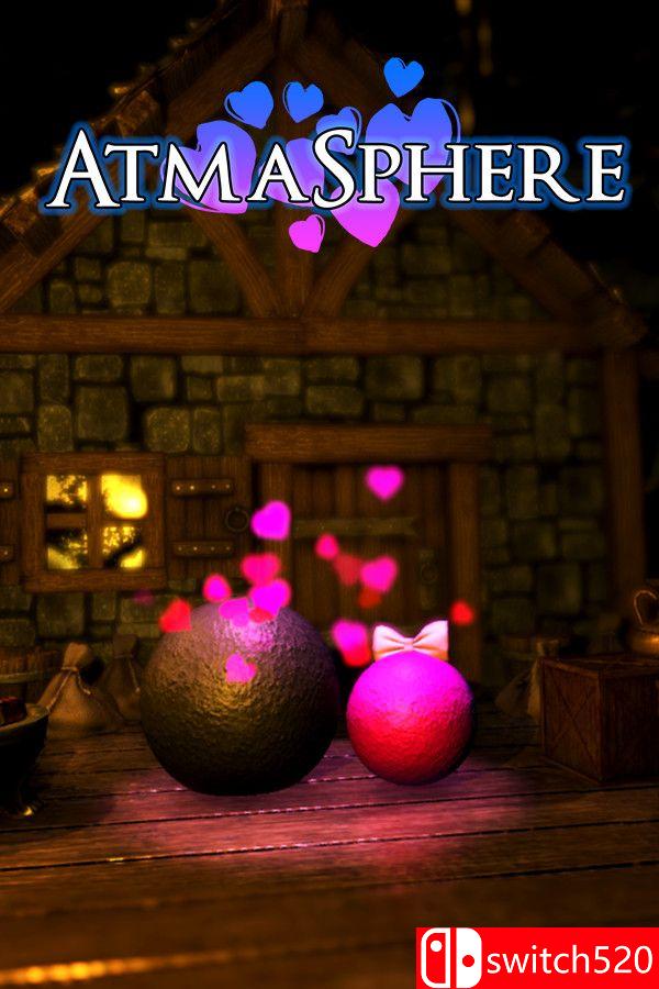 《阿特玛之球（AtmaSphere）》[英文]-伏羲SAAS