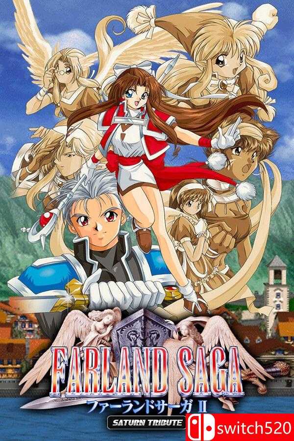 《法兰德尔传奇II：土星致敬版（FARLAND SAGA II Saturn Tribute）》B.18220151 [日语]-伏羲SAAS