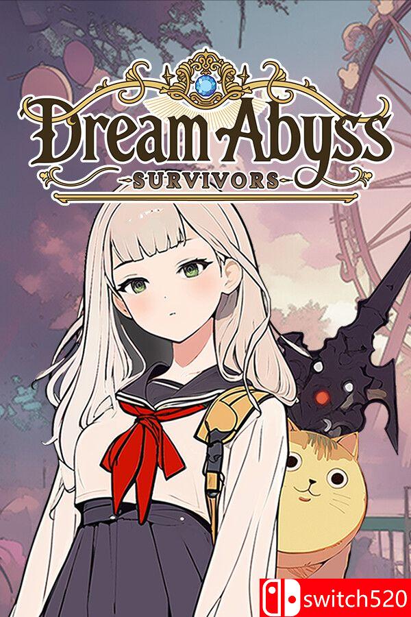 《梦境深渊：幸存者（Dream Abyss: Survivors）》官方中文 [中文/繁体/英文/日语]-伏羲SAAS