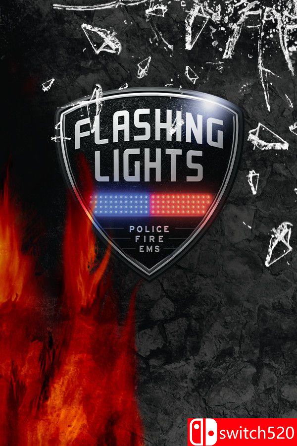 《警情，消防，急救模拟器（Flashing Lights）》集成 Guerrero SUV [中文/繁体/英文/日语]-伏羲SAAS