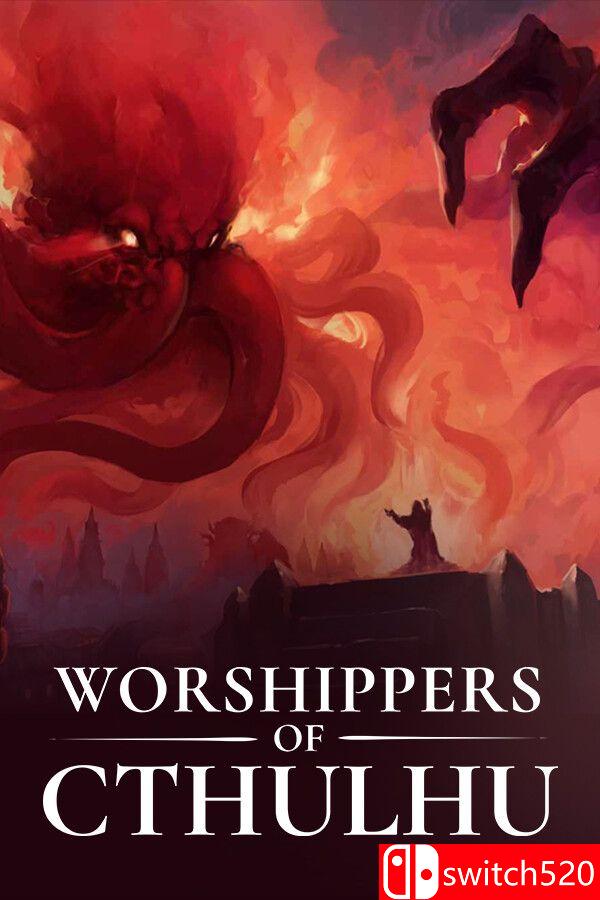 《克苏鲁的信徒（Worshippers of Cthulhu）》官方中文 完全邪教版 [中文/繁体/英文/日语]-伏羲SAAS