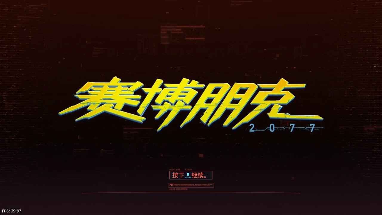 [JSON] 《赛博朋克2077 Cyberpunk 2077》 PS4港版中文语音V1.61+金手指-伏羲SAAS