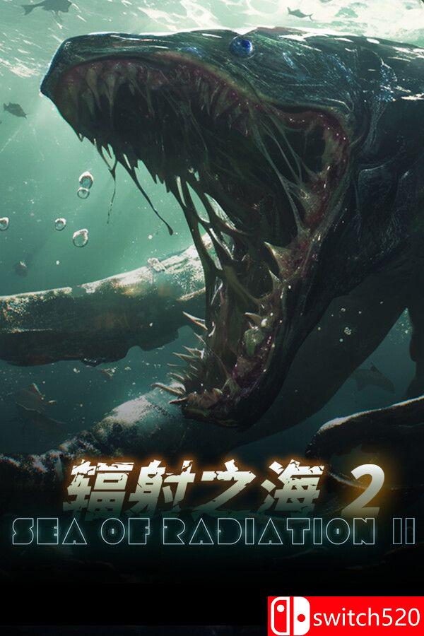 《辐射之海2（Sea Of Radiation 2）》官方中文 Build 18507356 [中文/繁体/英文/日语]-伏羲SAAS