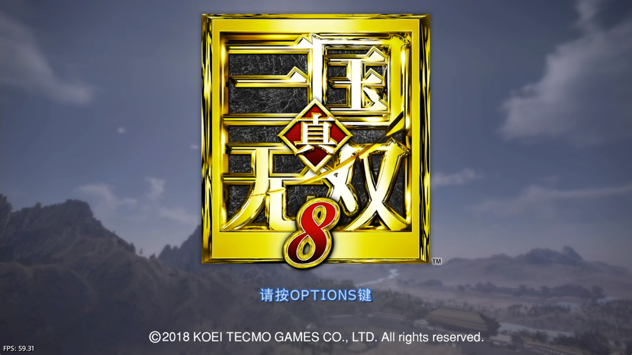 【5.05】《真·三国无双8 Shin Sangoku Musou 8》PS4国行中文版下载- 含V1.34 整合+68DLC-伏羲SAAS