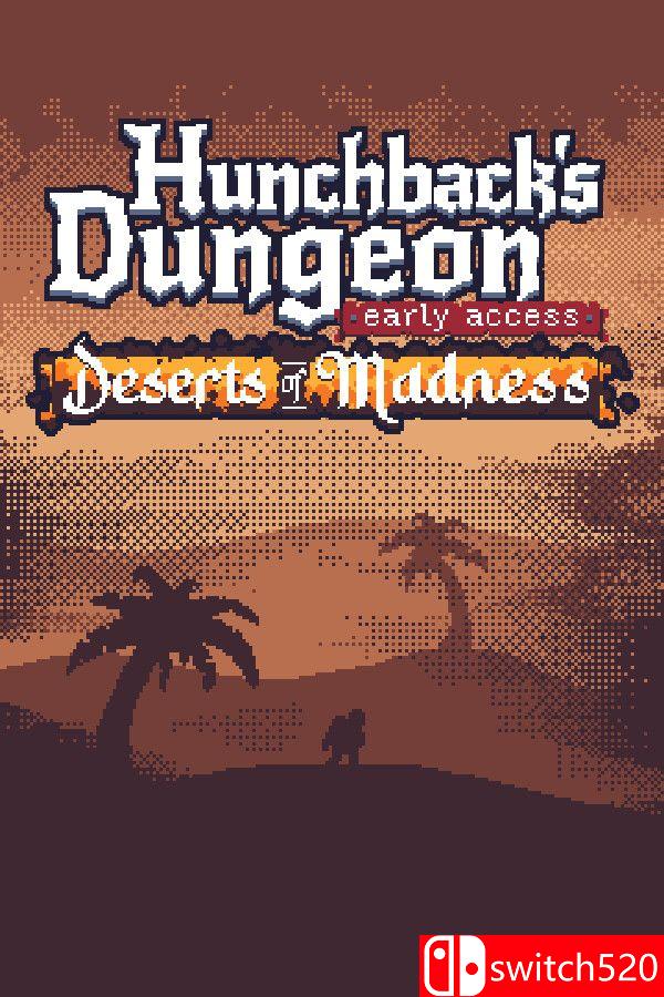 《驼背地牢（Hunchback’s Dungeon）》Build 20130412 [英文]-伏羲SAAS
