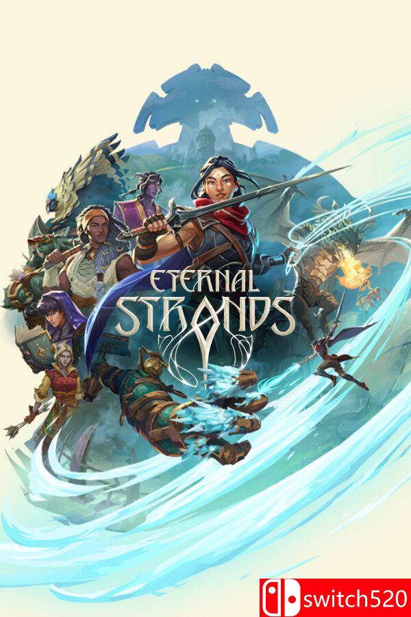 《永恒之链（Eternal Strands）》官方中文 v1.0.14.1638 [中文/英文/日语]-伏羲SAAS